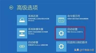 主机win10怎么进安全模式,电脑win10怎么判断进去安全模式