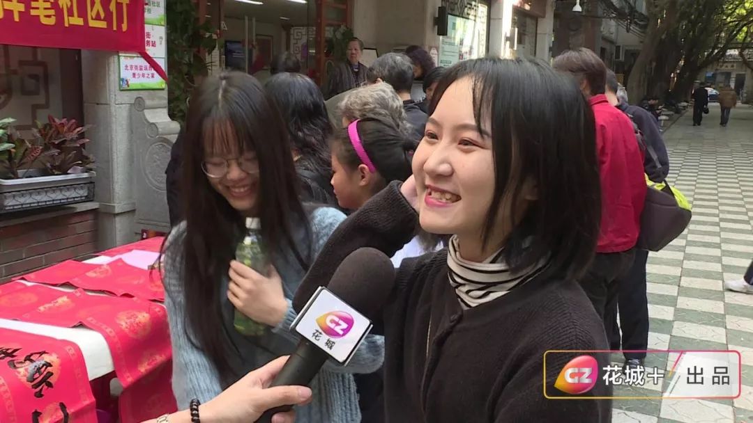 够传统！年味满满的手写挥春，竟然可以免费送？