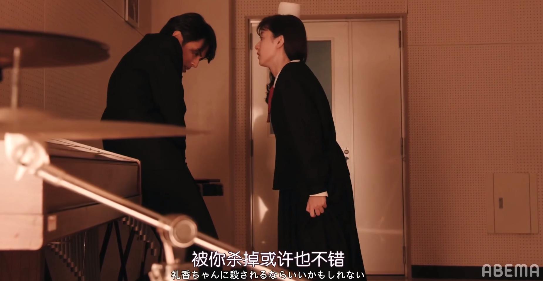 岛国人性片，少女爱上变态男，这剧情是真敢拍