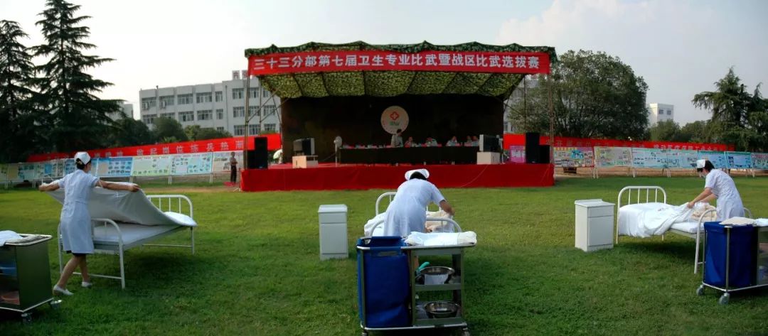 159医院发展历史图,159医院历史