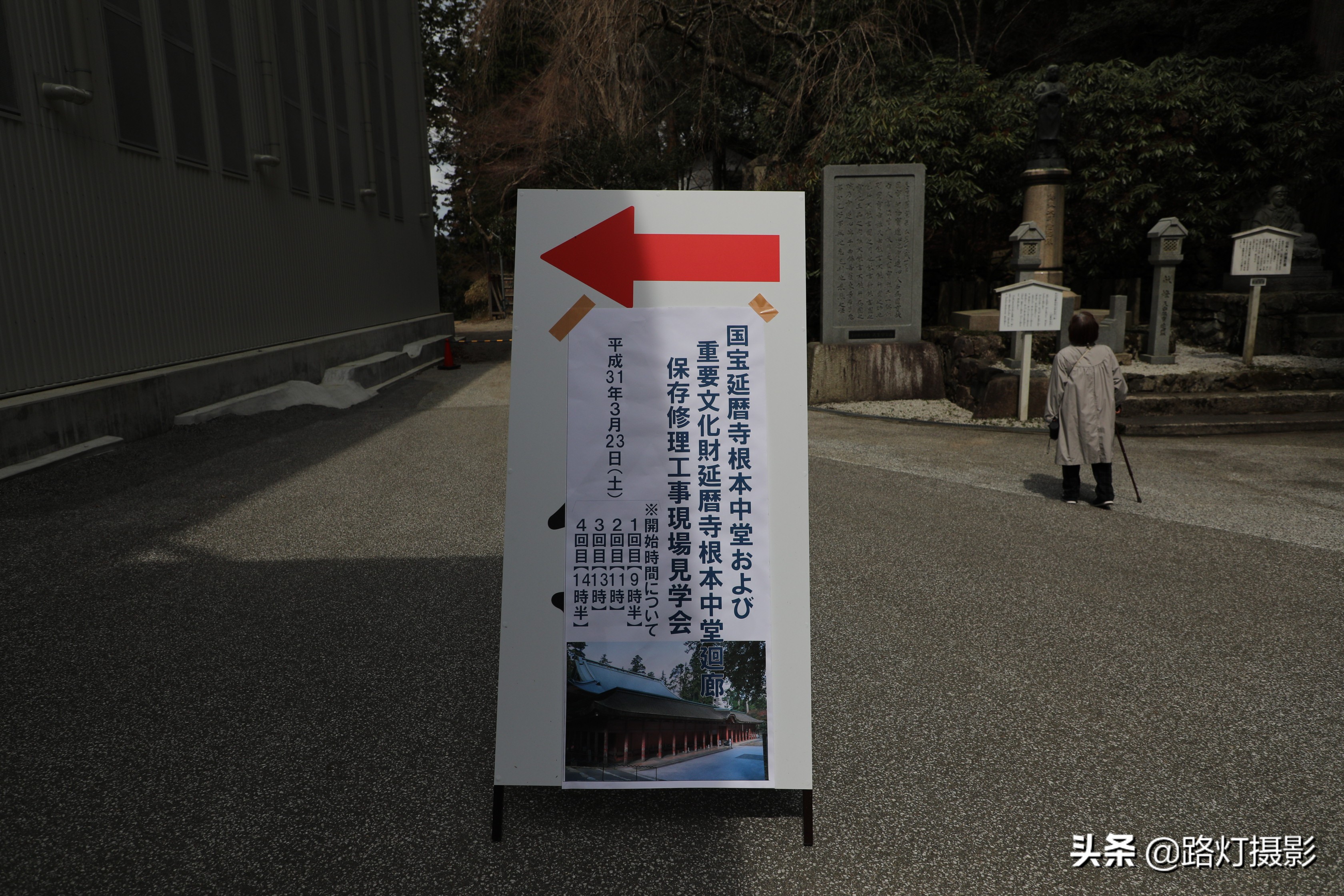 中国人到日本不用担心迷路,看看这些指示牌,都能猜个八九不离十