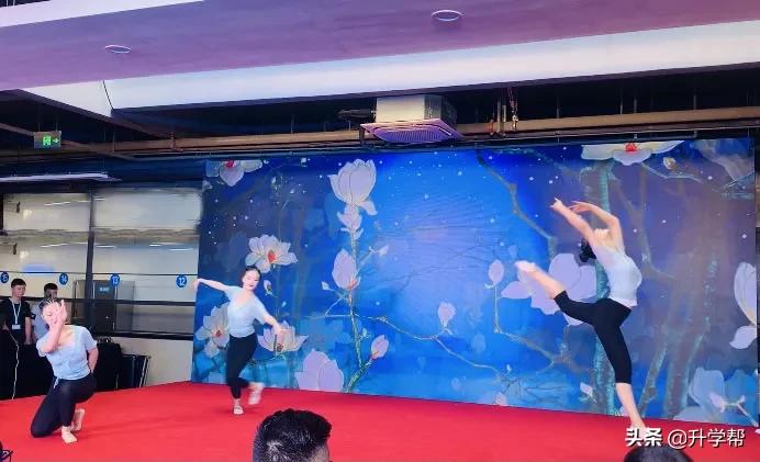 情聚博雅明德，遇见美好未来