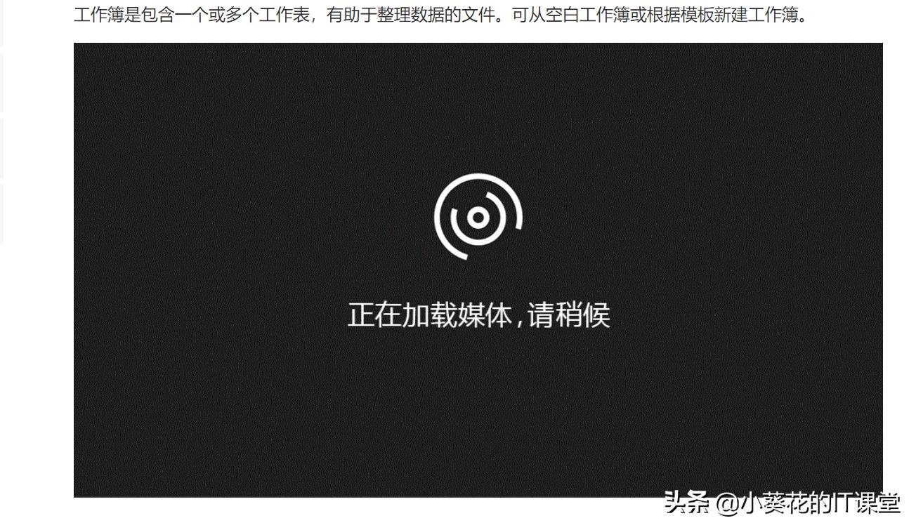 http:www.acfun.cn/,http协议