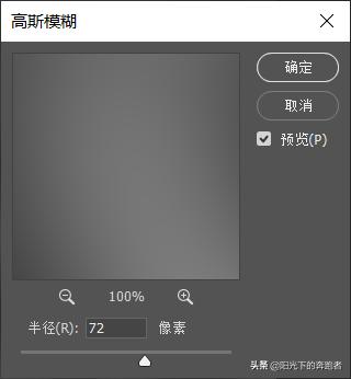ps和ai做海报哪个好,利用ps制作海报科技感