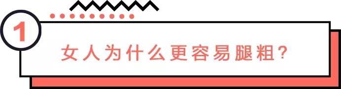 为什么好看的女孩都那么漂亮,为什么好看的女孩都很矮