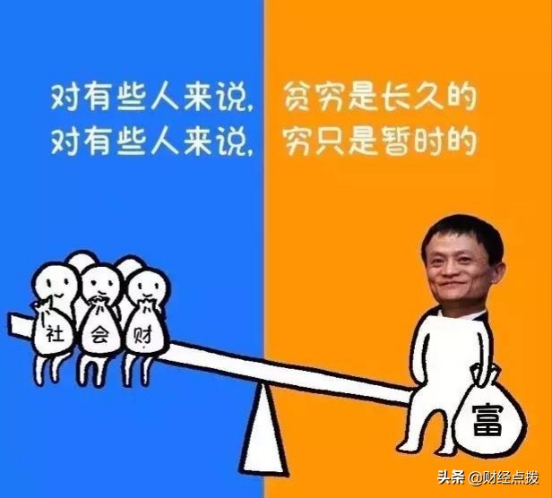 资源不够用你该怎么办,没有钱没资源怎么找资源呢