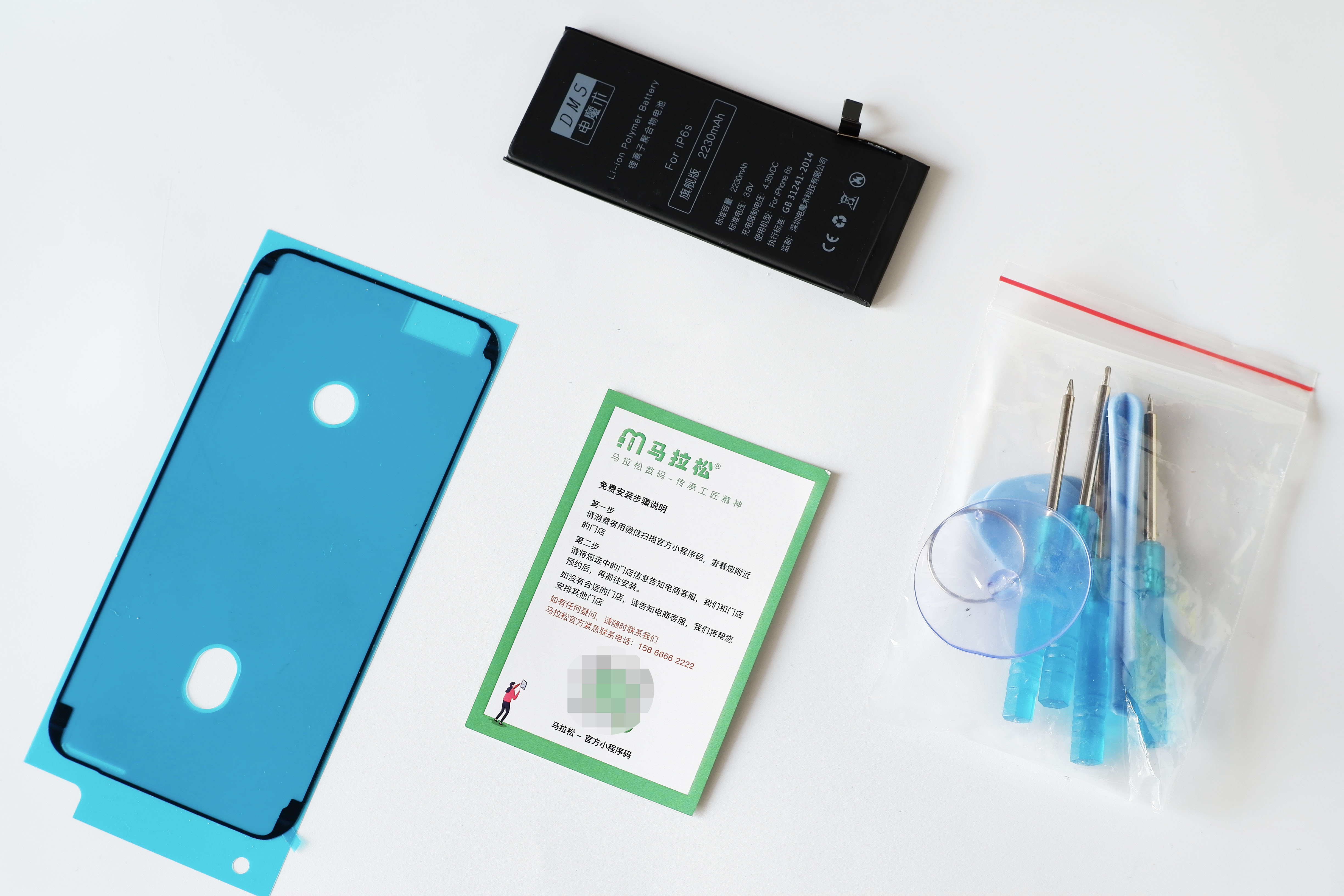 iphone6s2019年,苹果6s新机2020年现在还能买到吗