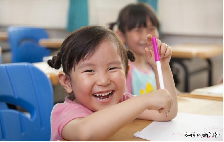 康佳易学教育,康佳易学教育怎么样