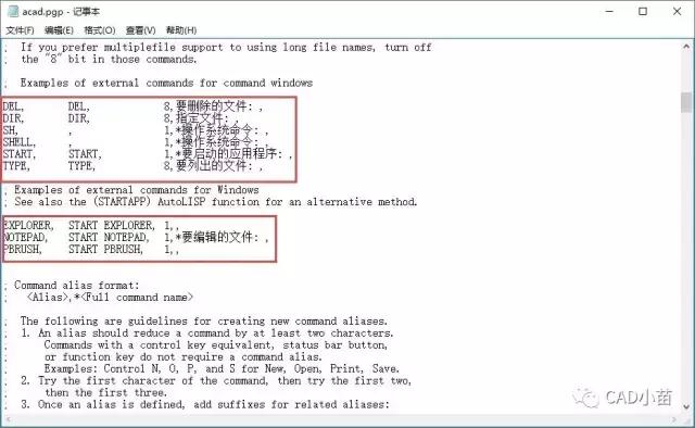 cad快捷键使用操作方法,怎样把cad变成经典cad