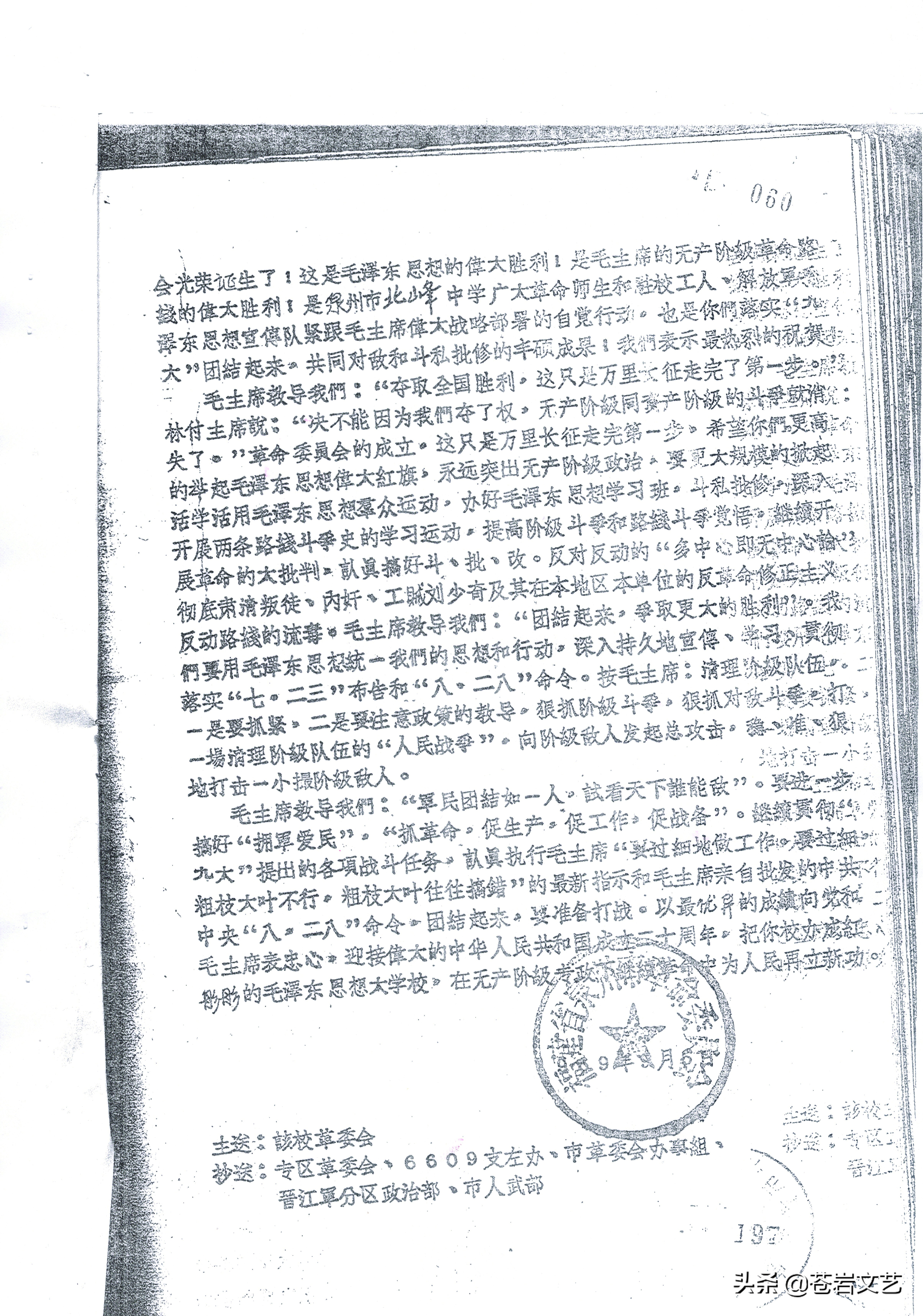 <html>
<head><title>502BadGateway</title></head>
<body>
<center><h1>502BadGateway</h1></center>
<hr><center>nginx</center>
</body>
</html>
<!--apaddingtodisableMSIEandChromefriendlyerrorpage-->
<!--apaddingtodisableMSIEandChromefriendlyerrorpage-->
<!--apaddingtodisableMSIEandChromefriendlyerrorpage-->
<!--apaddingtodisableMSIEandChromefriendlyerrorpage-->
<!--apaddingtodisableMSIEandChromefriendlyerrorpage-->
<!--apaddingtodisableMSIEandChromefriendlyerrorpage-->
