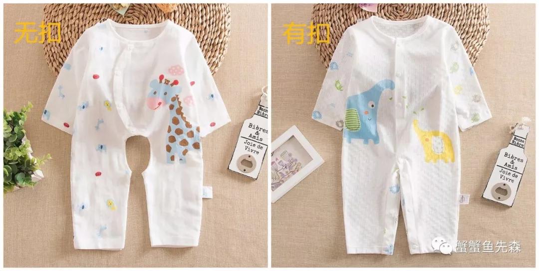 孕妈分享-待产准备小攻略(上)