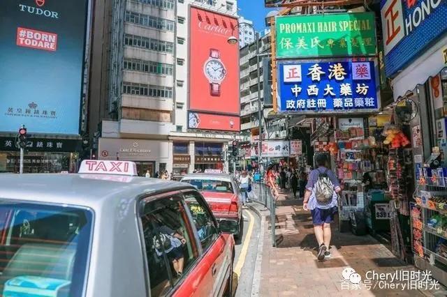 清风拂面的独家记忆——玩味香港(一)