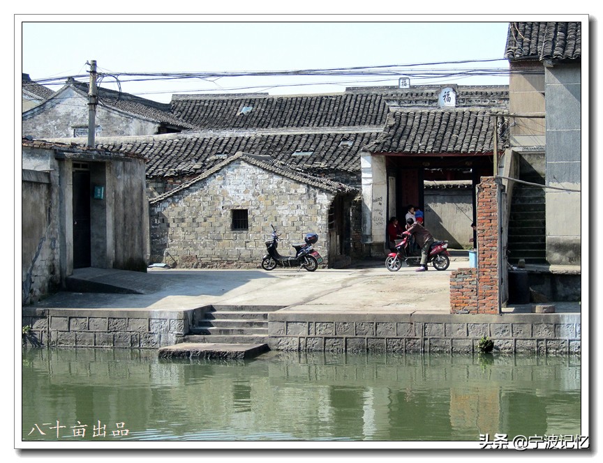 宁波鄞州云龙镇甲村美女,鄞州云龙第一村