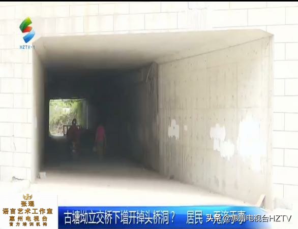 名流印象立交桥,名流印象高架桥