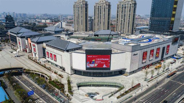 盐城开苏北第一家八佰伴,盐城八佰伴最新变动