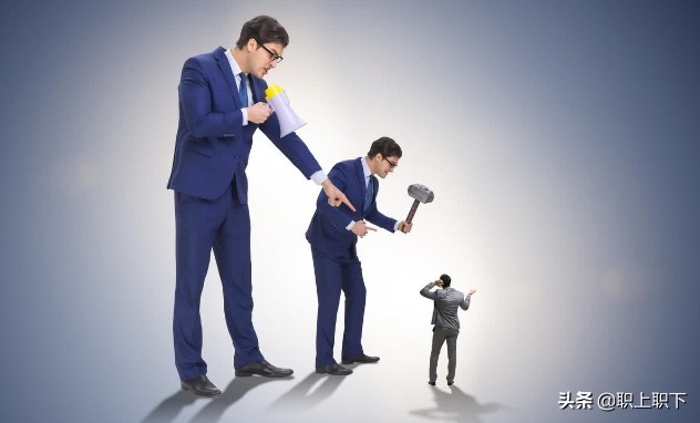 职场老人欺负新人怎么办,职场老人最讨厌什么行为