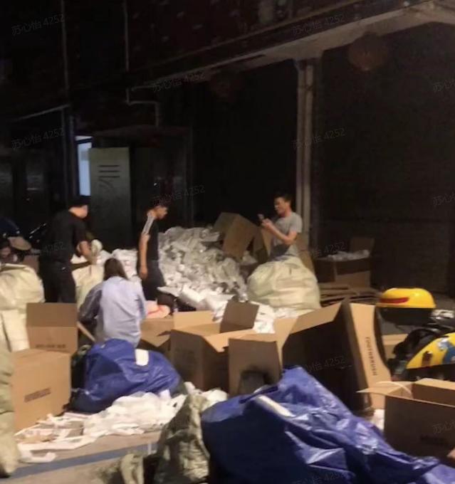 义乌小商品抖音直播,义乌夫妻直播赚钱