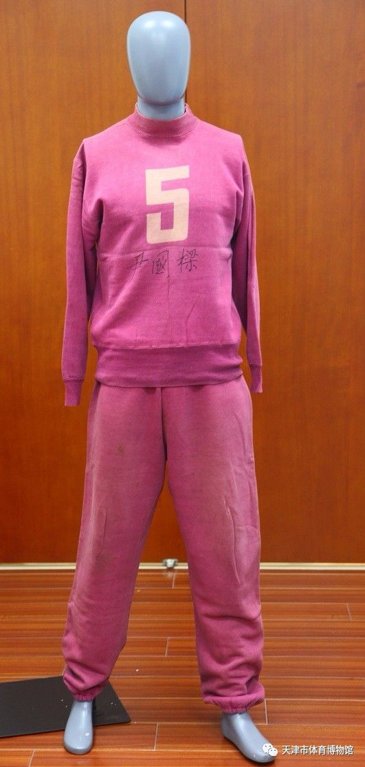 中国篮球队最早红色球衣,天津市体育队队服