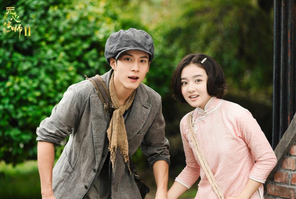 还珠格格与流星花园,还珠格格流星花园