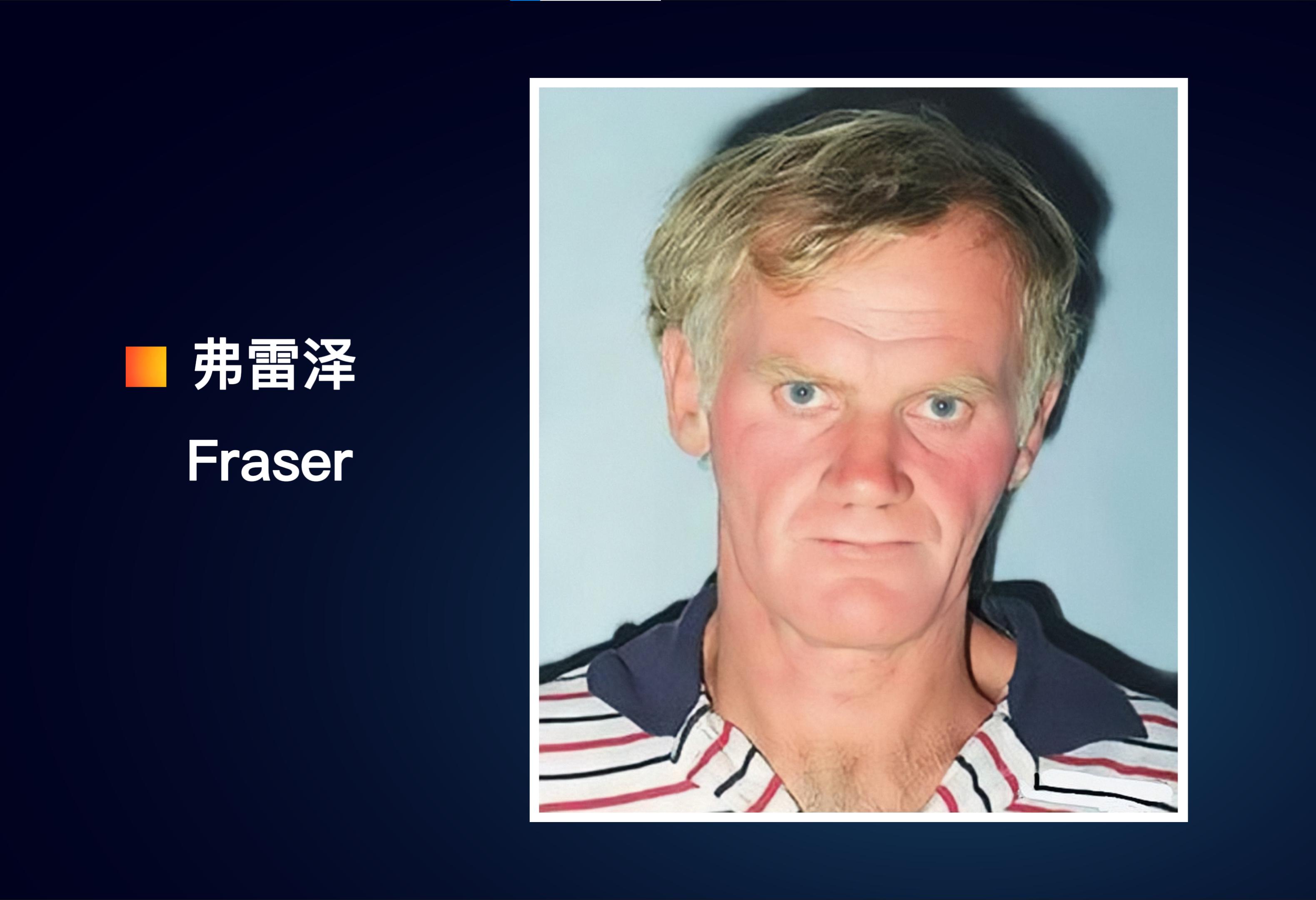 1998年，澳洲14岁女孩在学校门口失踪，5年后突然现身，结局温馨