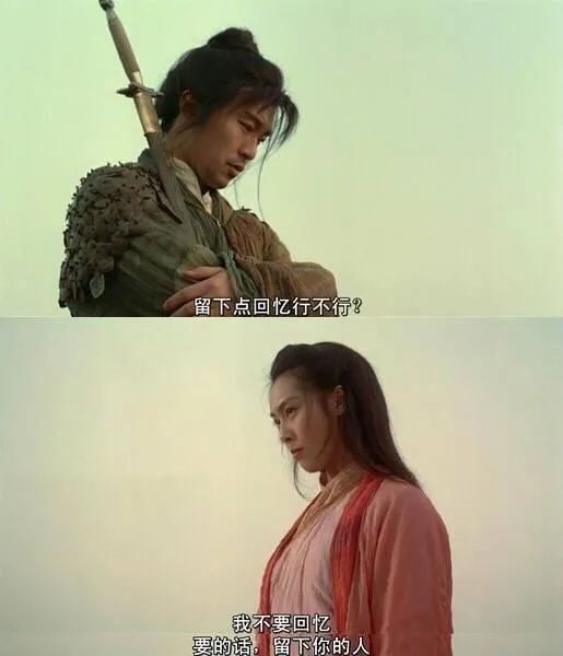 原创鸡尾酒技巧,纸飞机鸡尾酒口味