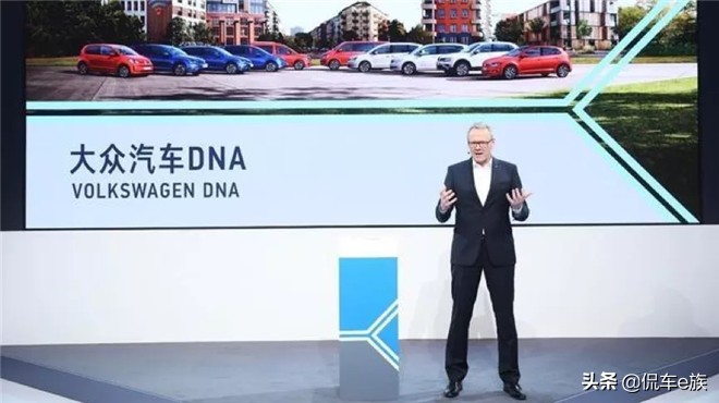 捷达“离家独居”，是一代神车的终结还是延续？