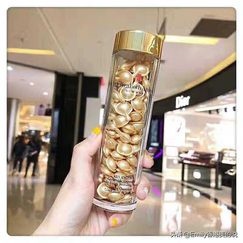 8款平价好用的精华,推荐一款平价又好用的精华