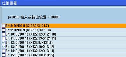 840d驱动参数,840d系统变量的编程实例