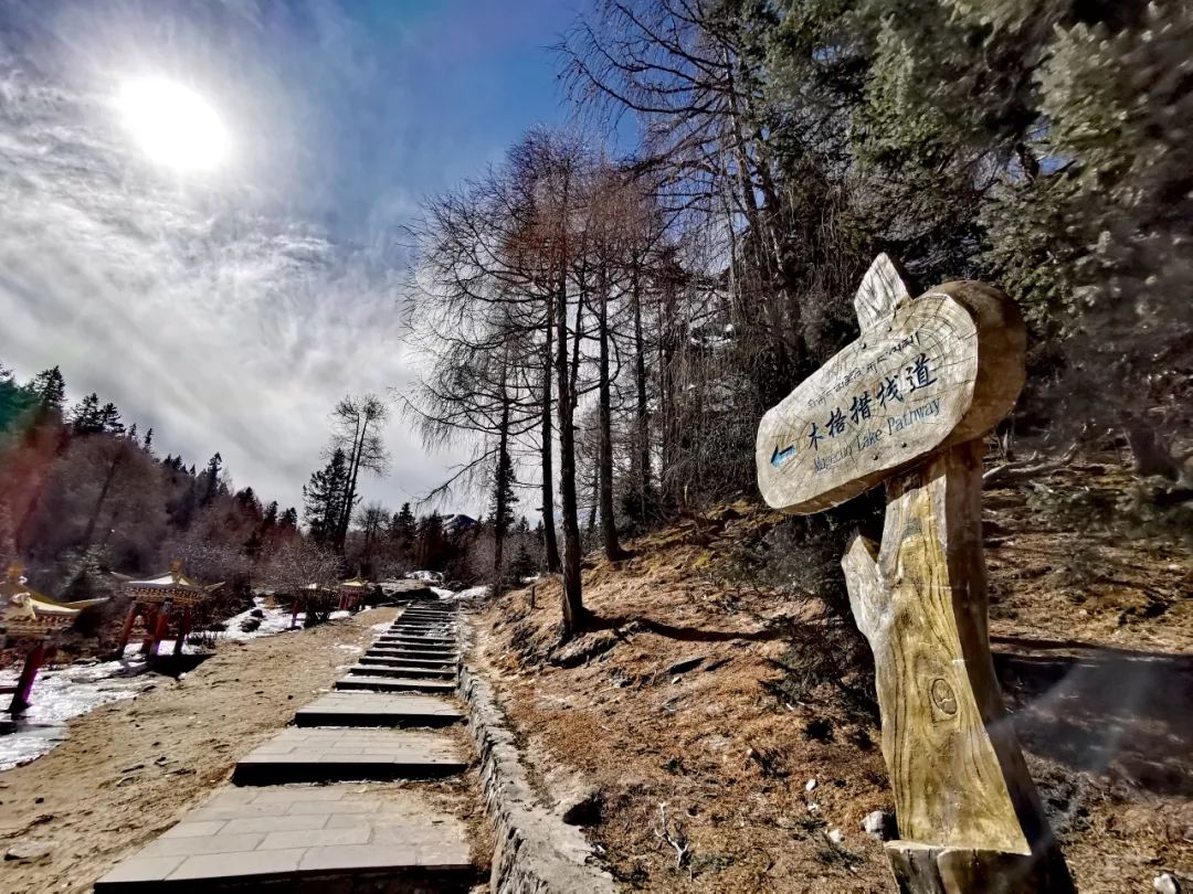 木格措一日游,去木格措最难走的路
