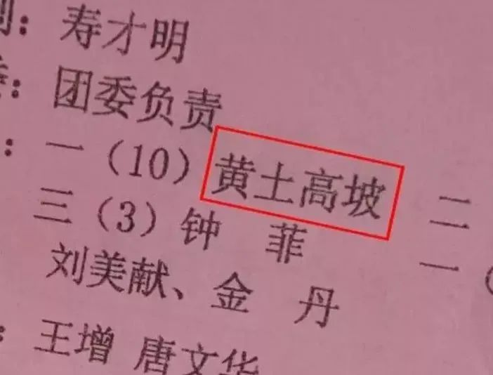 看完2019年新生儿爆款名字榜单，我觉得叫「王者荣耀」也挺好的