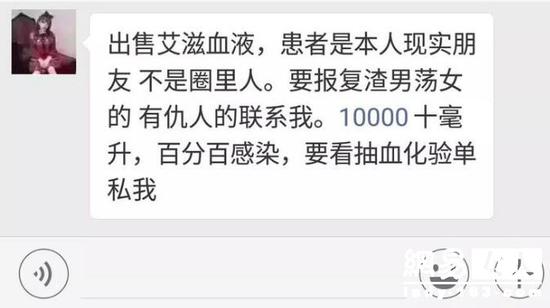你可以有*生活性**但请一定保护好自己！