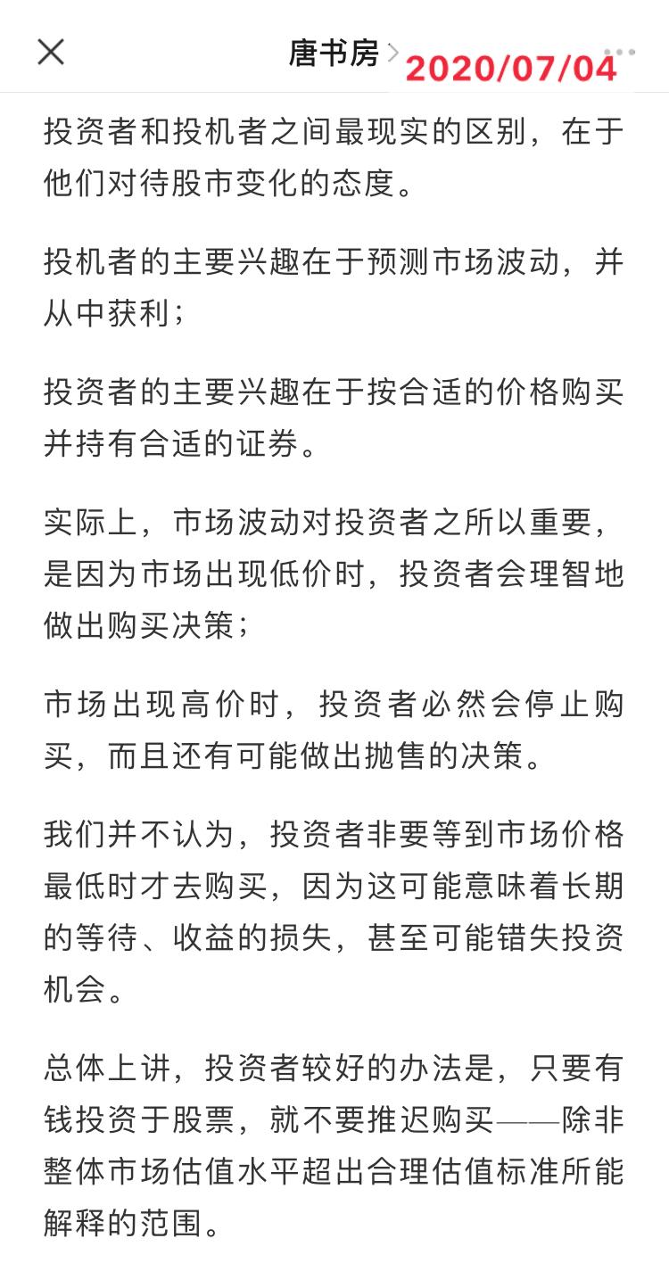 一字千金成语故事,一字千金主人是谁
