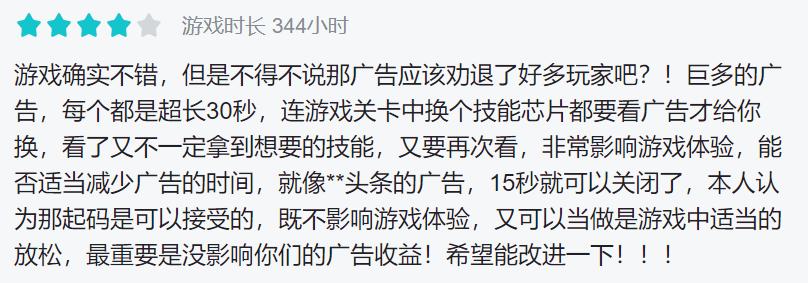 都2021年了，为什么大家还喜欢“*飞机打**”？