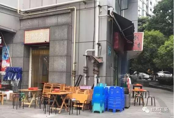 老成都干海椒抄手牛肉面,老成都板凳面外送