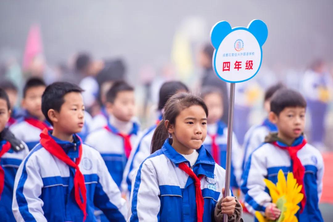成都最好的公立k12学校是哪个,成都石室佳兴外国语学校排名