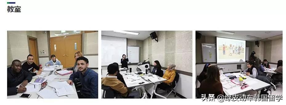 性价比最高的国立大学,半年学费+住宿费不到2万人民币