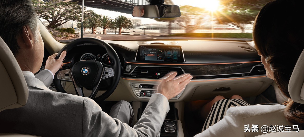 宝马5系2022款车载导航,导航宝马五系