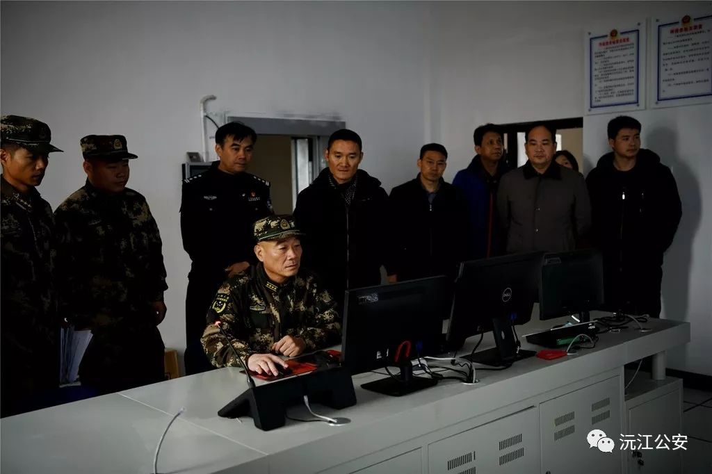 沅江市看守所搬迁至新址，琼湖街道榨南湖村