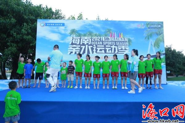 趣味运动会崖州湾,自由水上摩托艇比赛