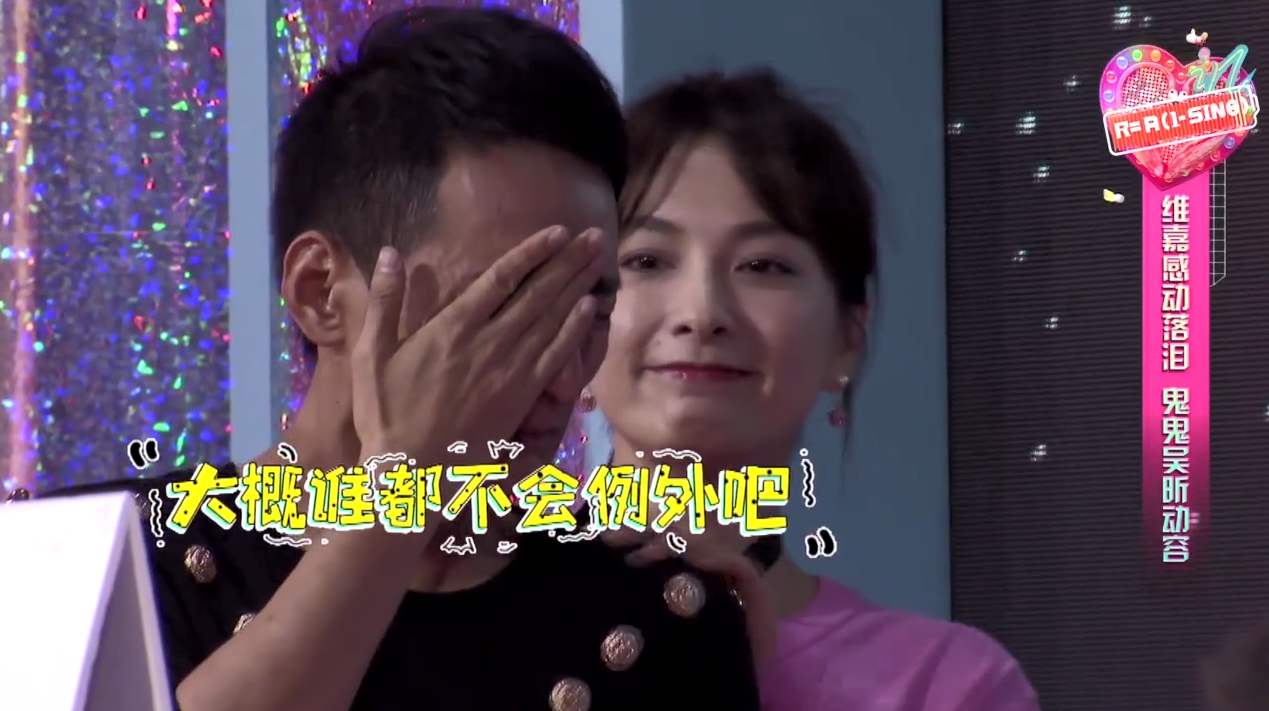 从开始到现在李维嘉,李维嘉以前的样子