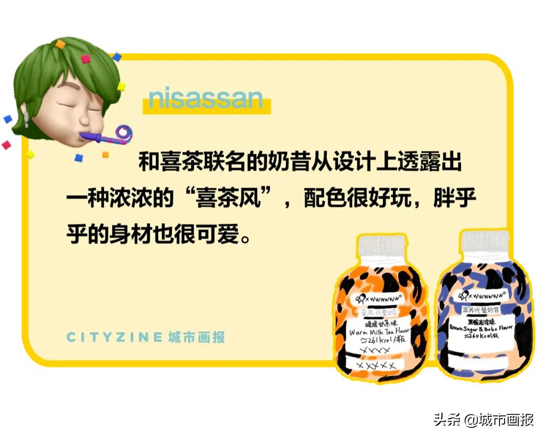 娴嬭瘎浠ｉ,璇勬祴浠ｉ