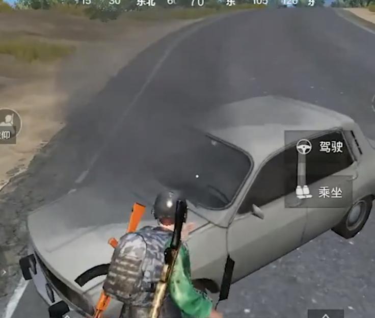 和平精英新动作为什么领不了,和平精英新动作为啥没特效