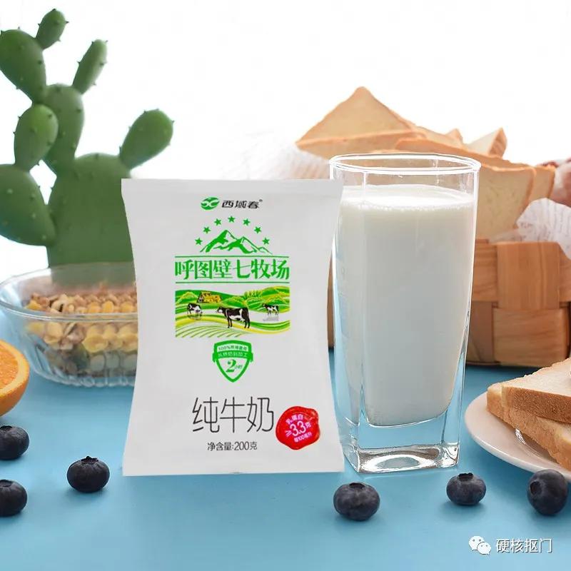超全中国牛奶,国产牛奶图鉴