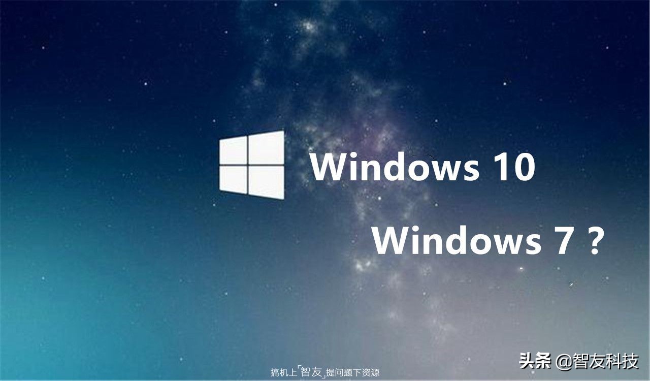 最新主板怎么安装windows7,最新主板可以装win7吗
