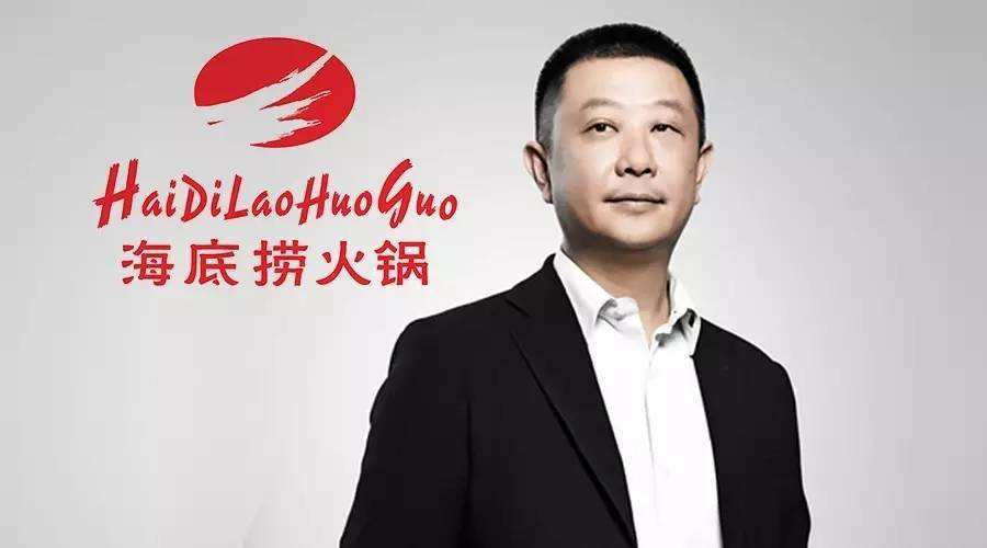 海底捞的核心产品是,海底捞的核心利益层是什么