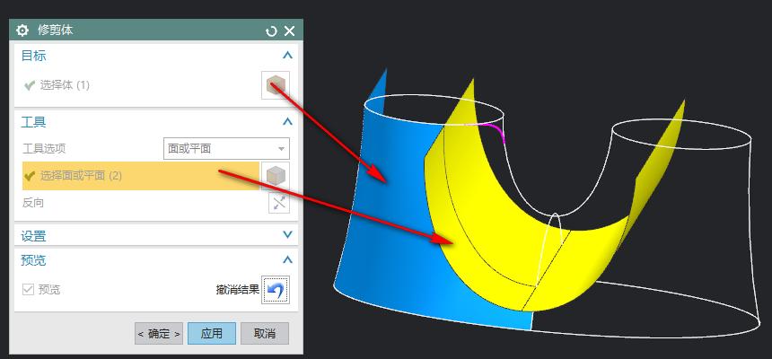 ug新手怎么生成刀路,ug选曲面显示不能构建栅格线