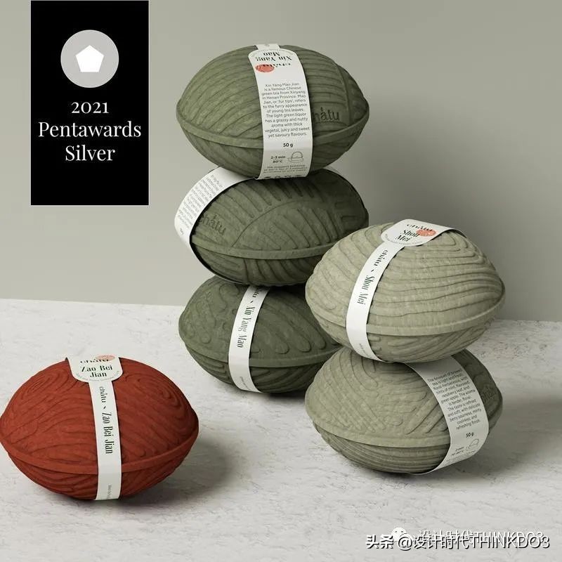 设计界的奥斯卡大奖,设计包装的世界大奖