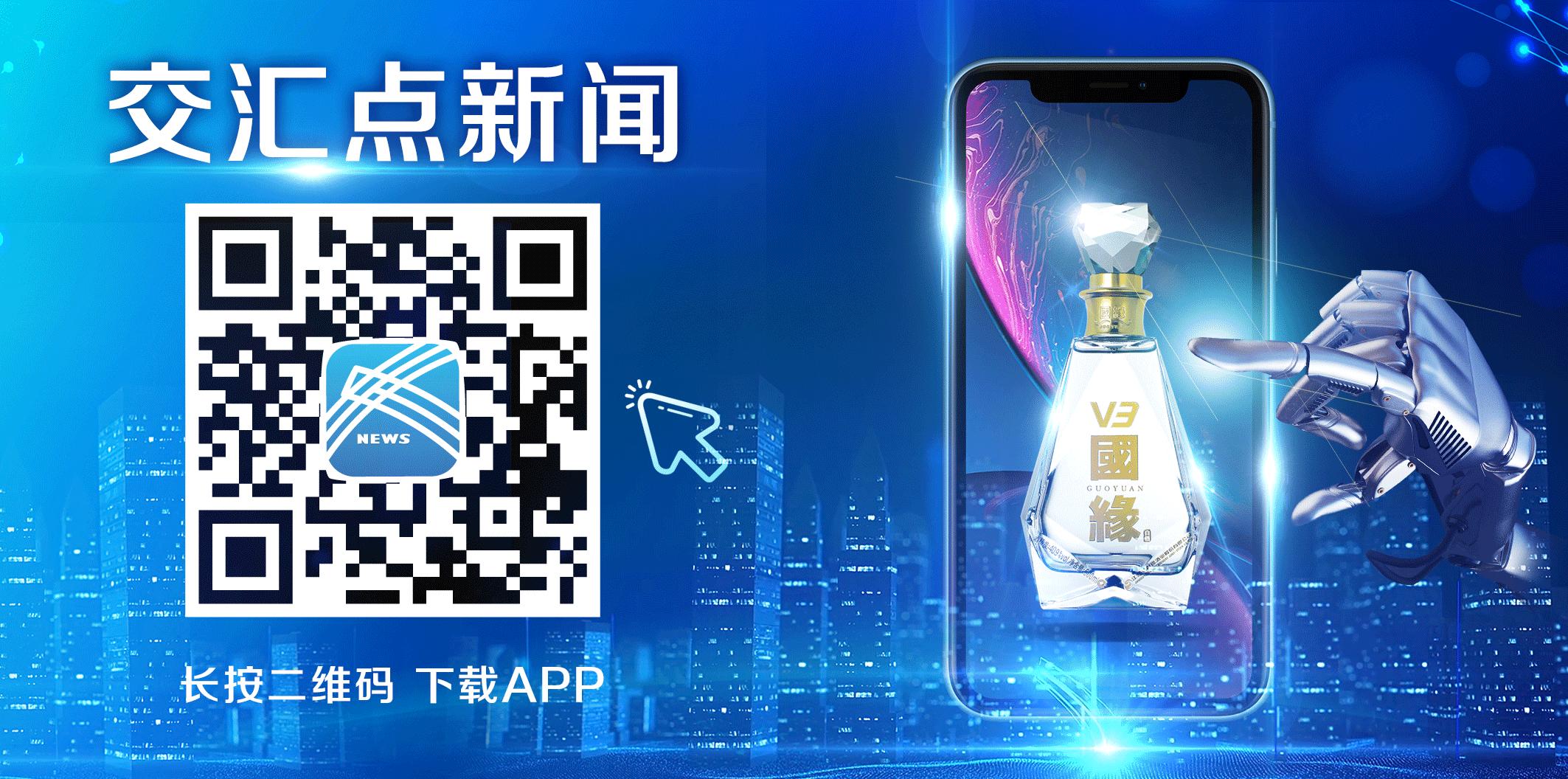 徐州生物工程职业学院2024年单招,徐州生物工程职业技术学院升本科