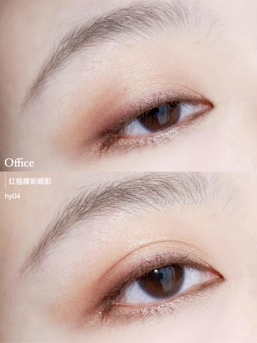 「中国制造」情人节妆,24H不脱妆,这周彩妆测评被惊艳了