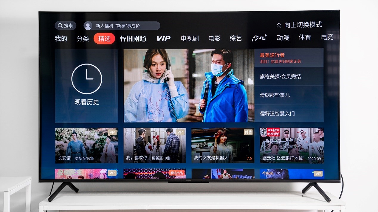 海美迪h7三代智能盒,海美迪h7蓝光播放机